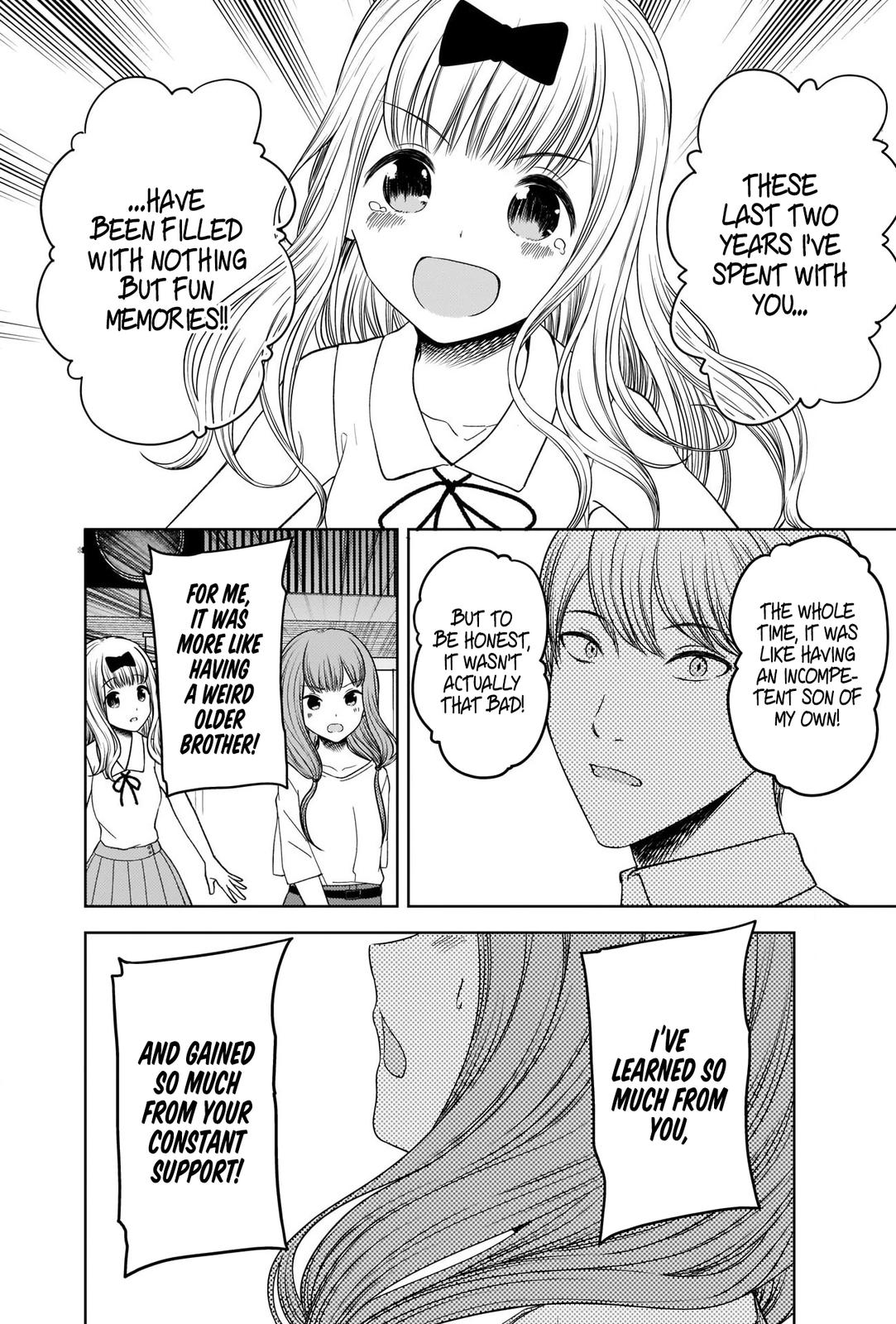 Read Kaguya sama  Love Is War Manga Online