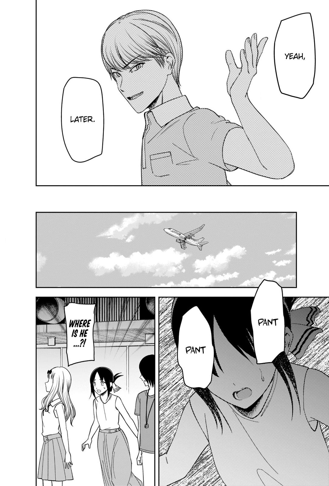 Read Kaguya sama  Love Is War Manga Online