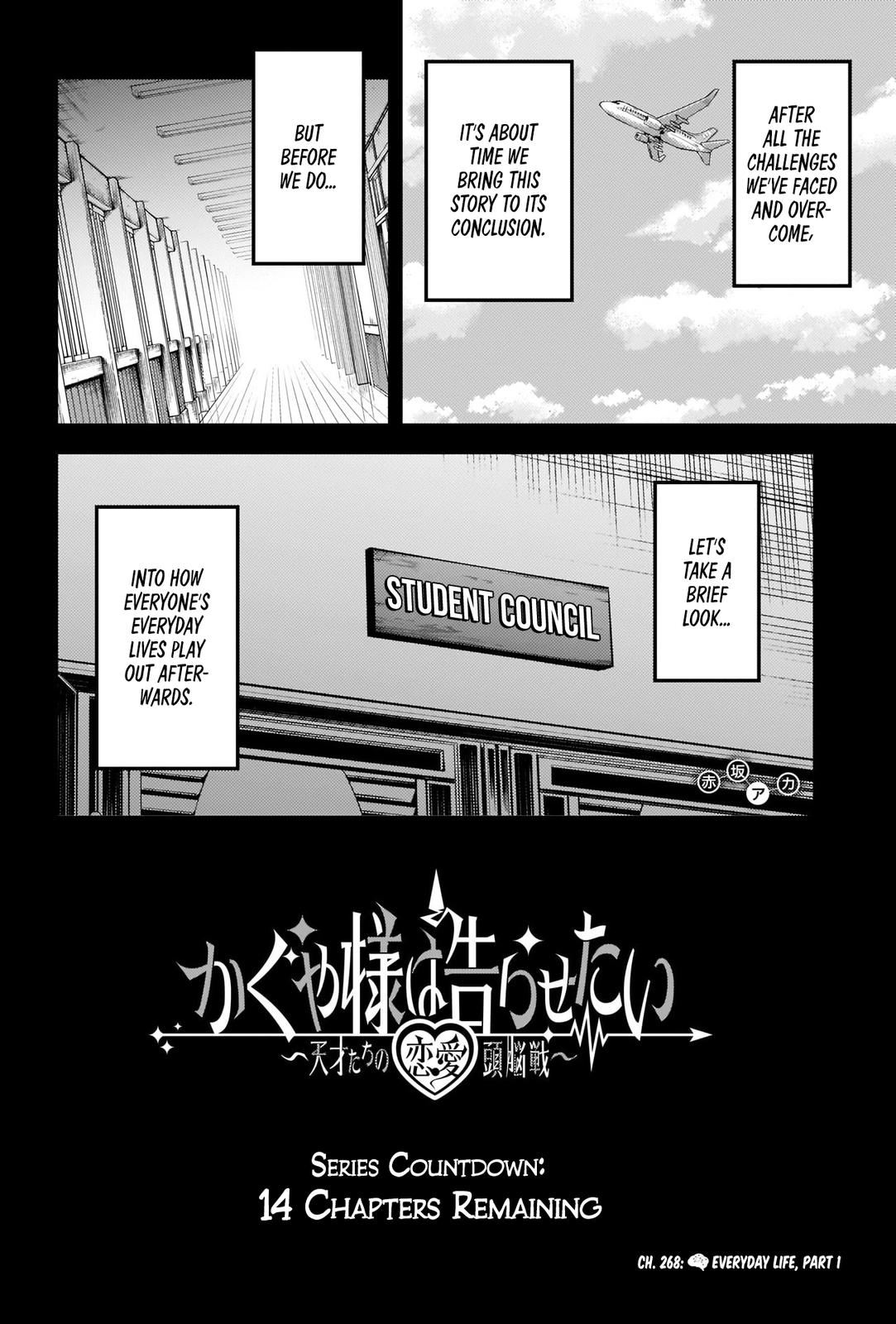 Read Kaguya sama  Love Is War Manga Online