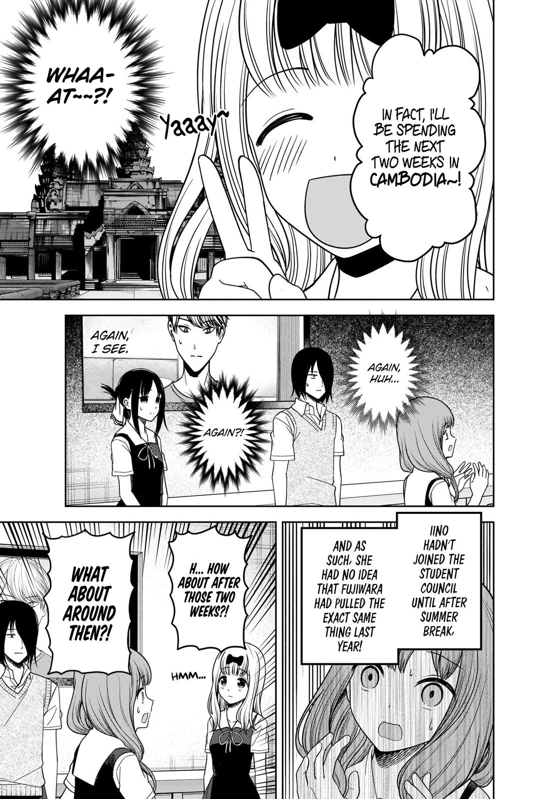 Read Kaguya sama  Love Is War Manga Online