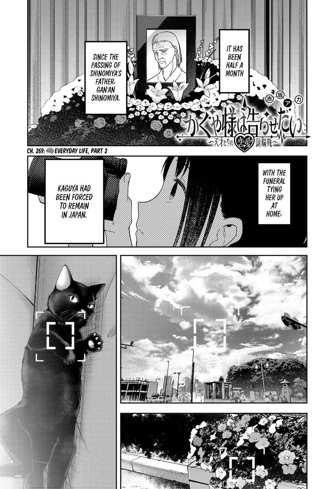 Read Kaguya sama  Love Is War Manga Online