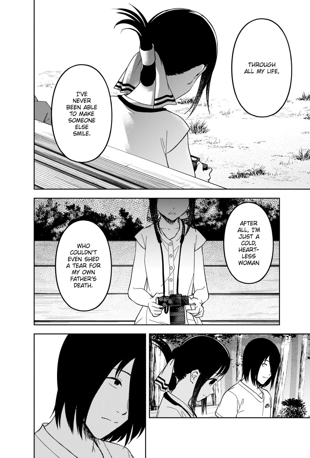 Read Kaguya sama  Love Is War Manga Online