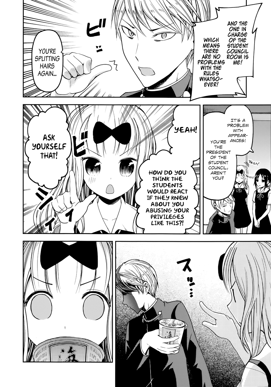 Read Kaguya sama  Love Is War Manga Online
