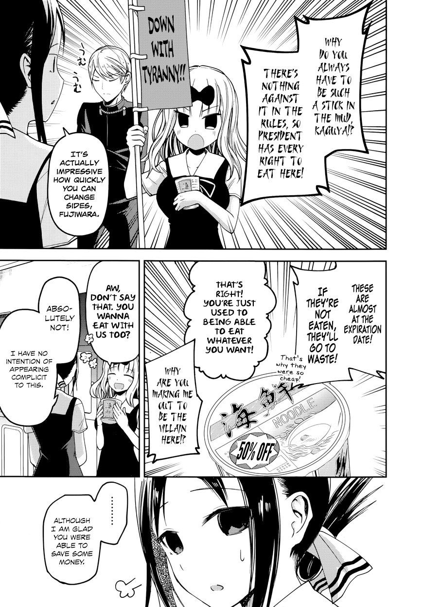 Read Kaguya sama  Love Is War Manga Online