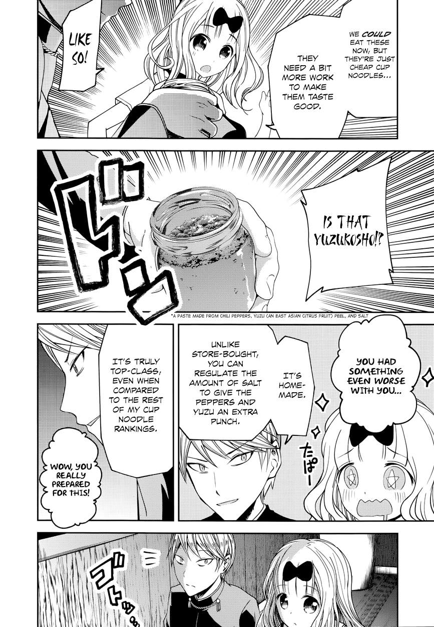 Read Kaguya sama  Love Is War Manga Online