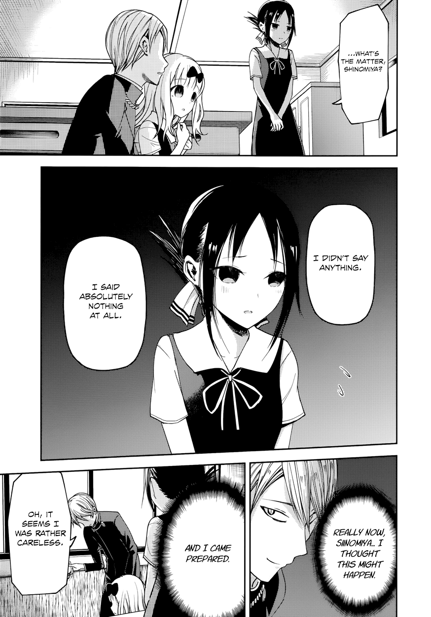 Read Kaguya sama  Love Is War Manga Online