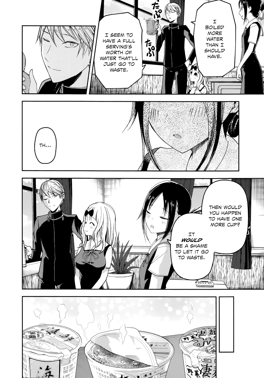 Read Kaguya sama  Love Is War Manga Online