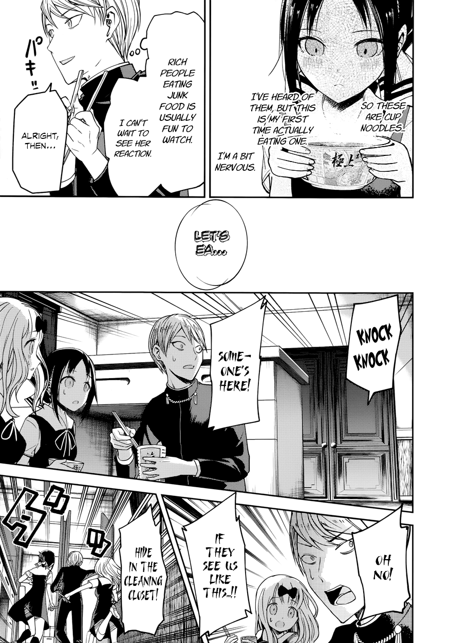 Read Kaguya sama  Love Is War Manga Online