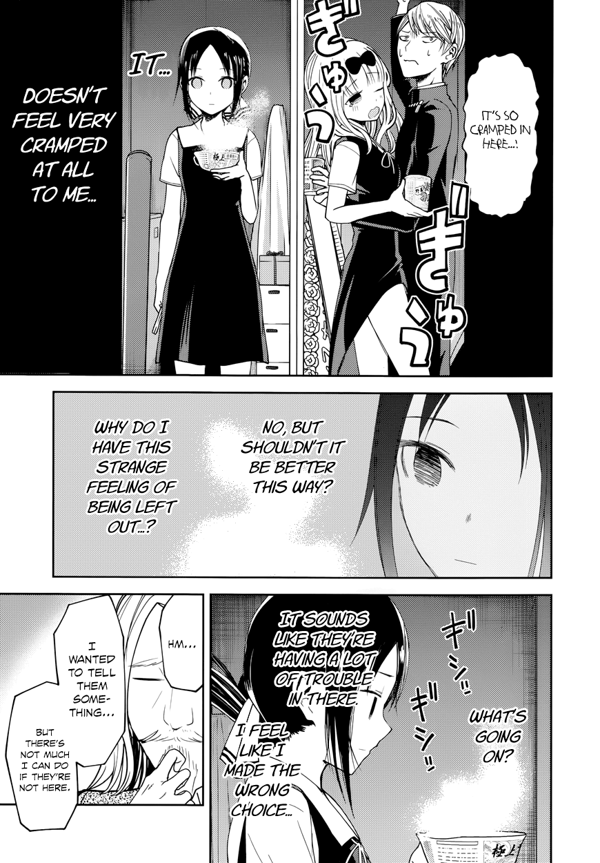 Read Kaguya sama  Love Is War Manga Online