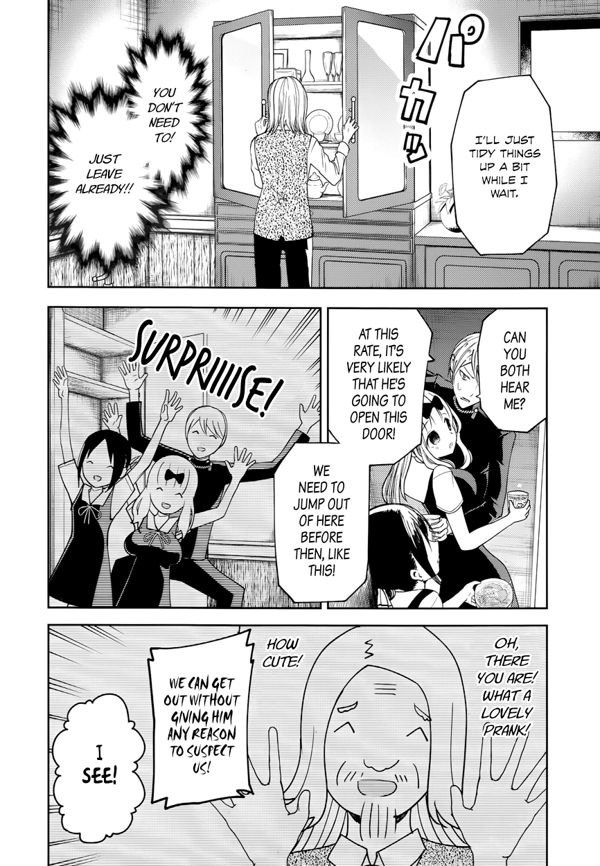 Read Kaguya sama  Love Is War Manga Online