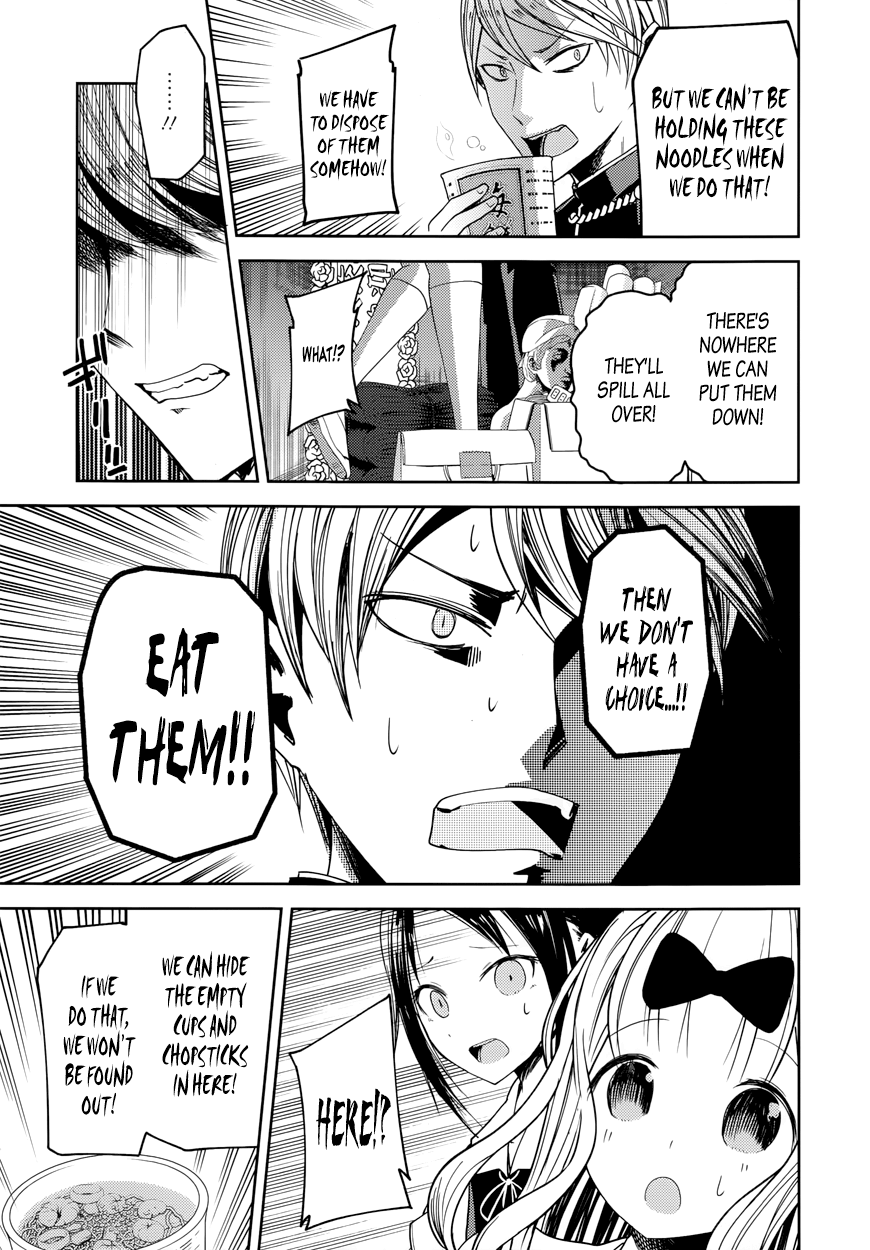 Read Kaguya sama  Love Is War Manga Online