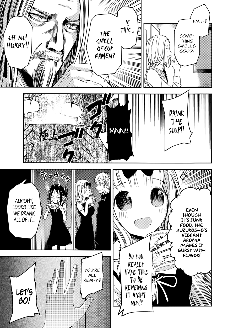 Read Kaguya sama  Love Is War Manga Online