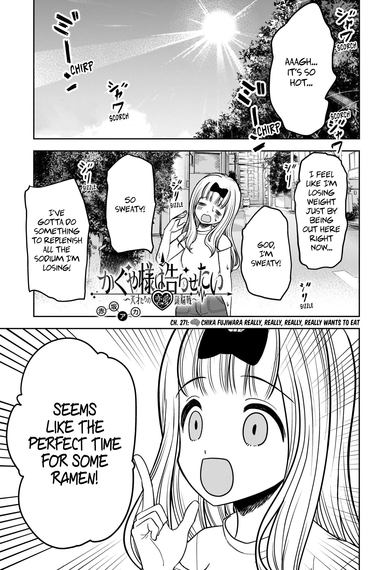Read Kaguya sama  Love Is War Manga Online