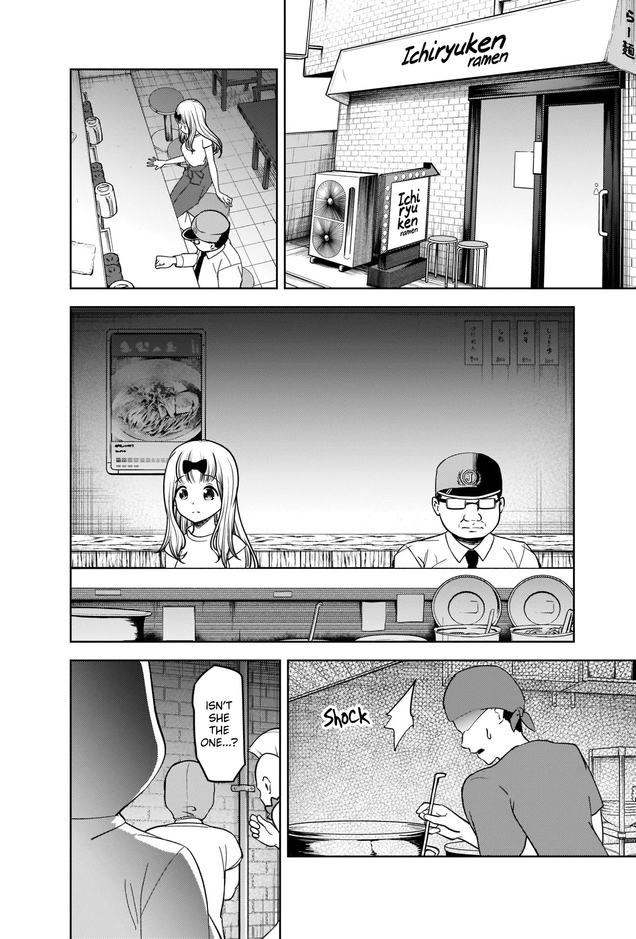 Read Kaguya sama  Love Is War Manga Online