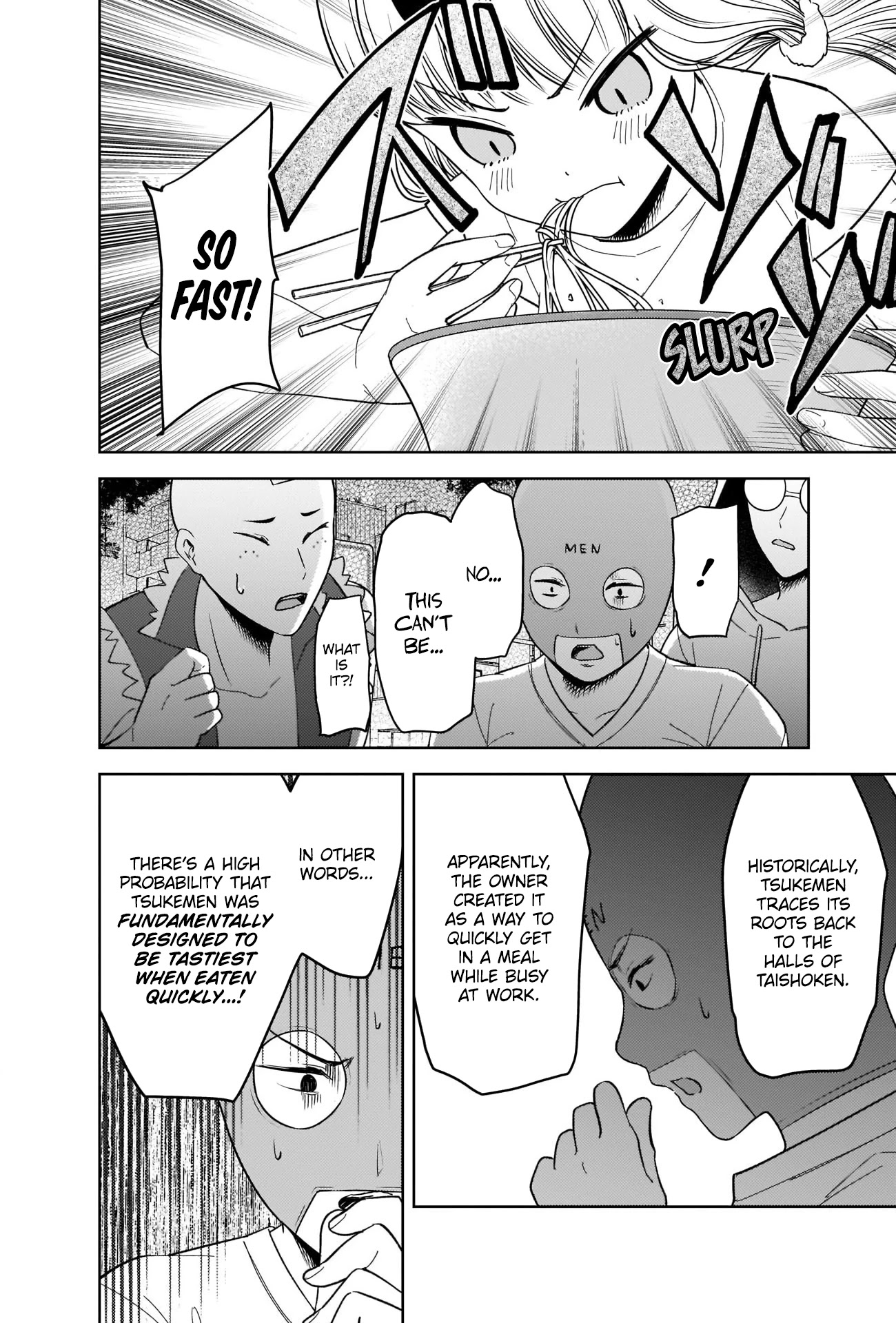 Read Kaguya sama  Love Is War Manga Online