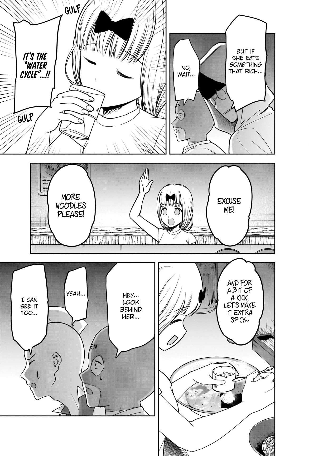 Read Kaguya sama  Love Is War Manga Online