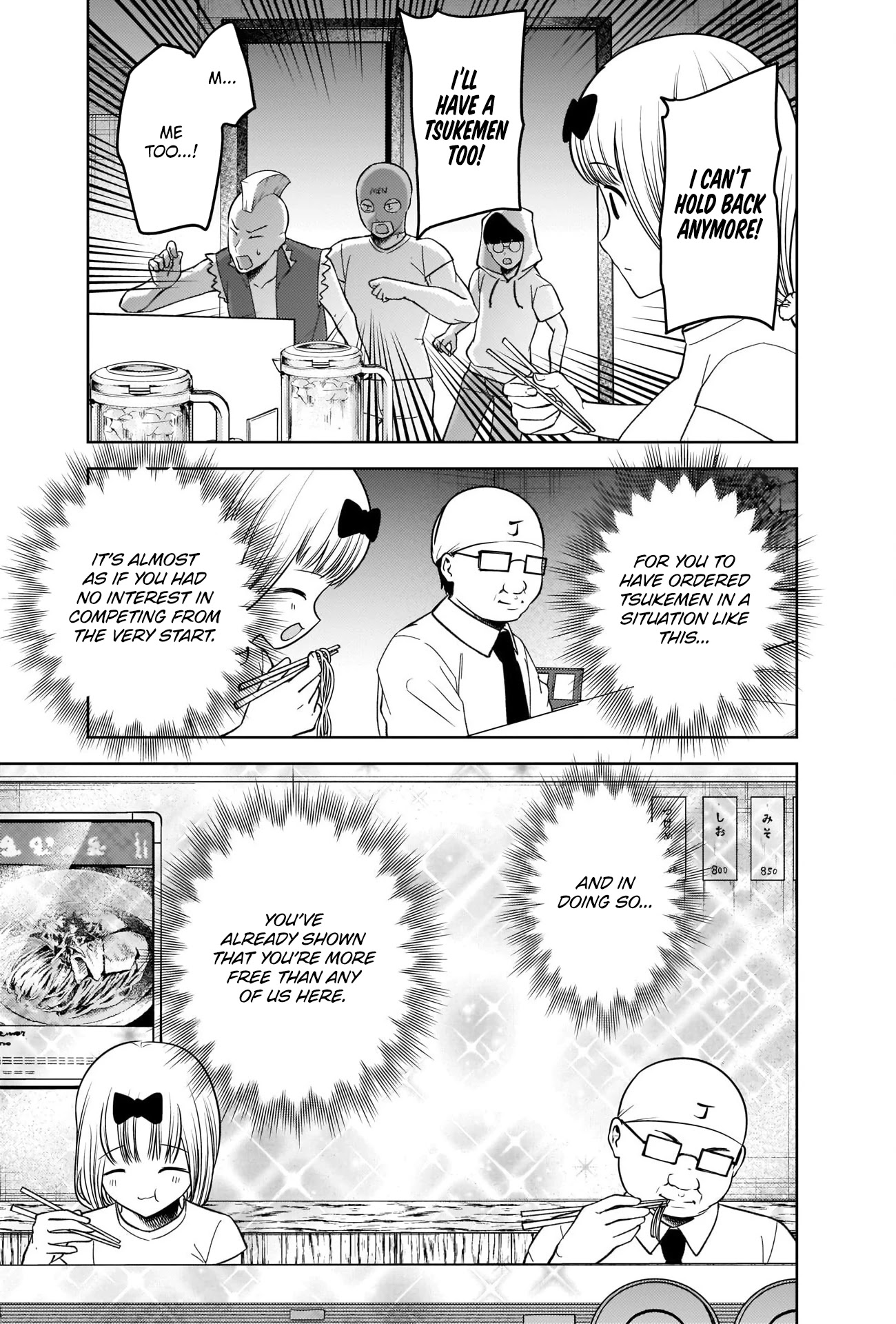 Read Kaguya sama  Love Is War Manga Online