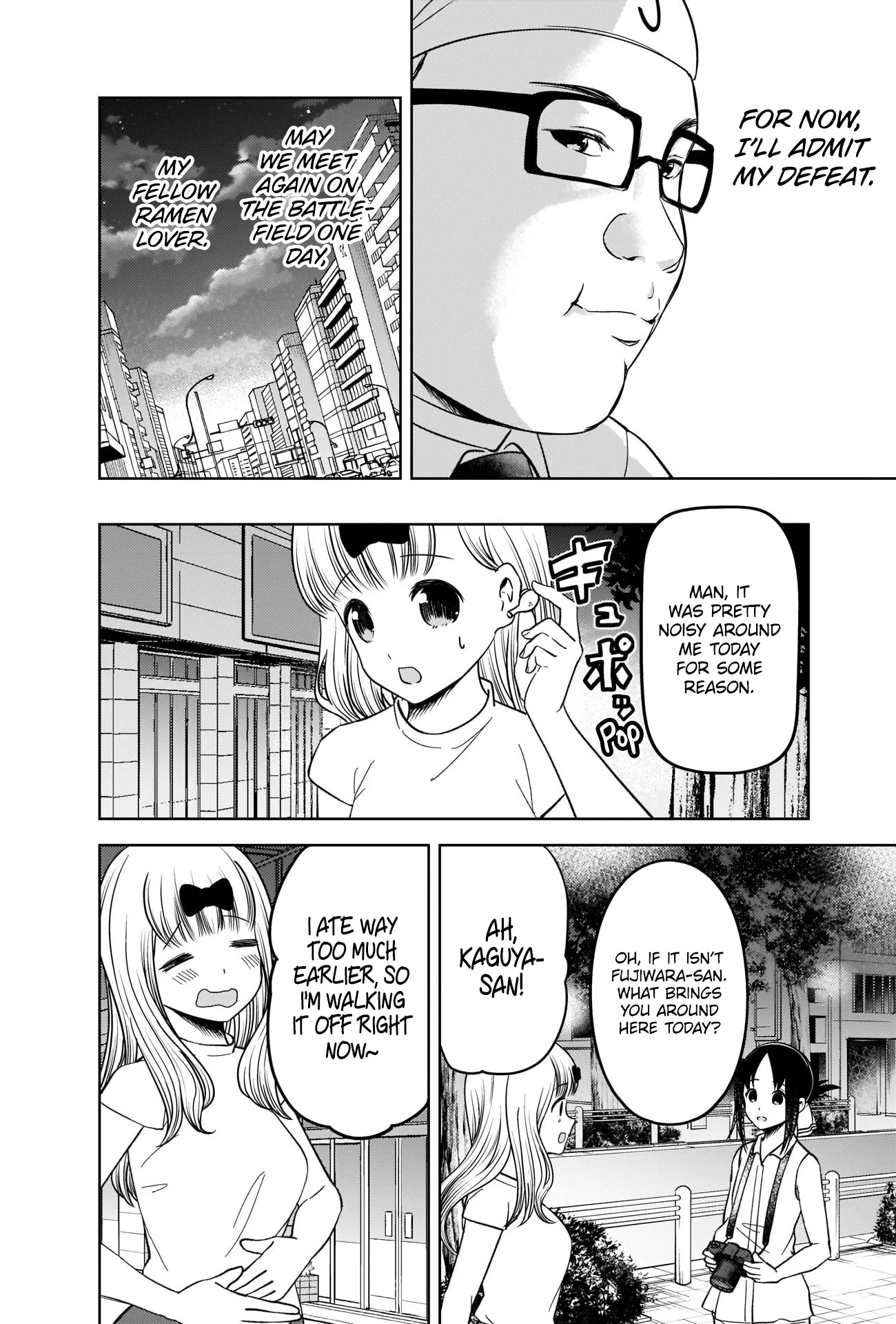Read Kaguya sama  Love Is War Manga Online