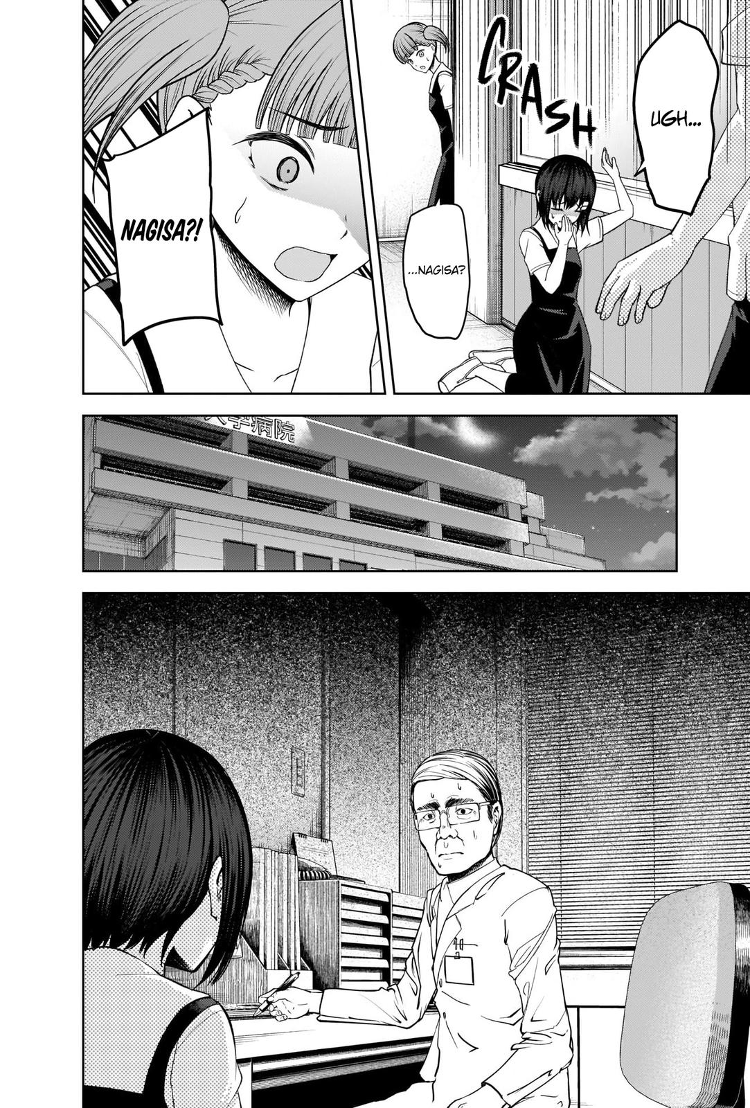 Read Kaguya sama  Love Is War Manga Online