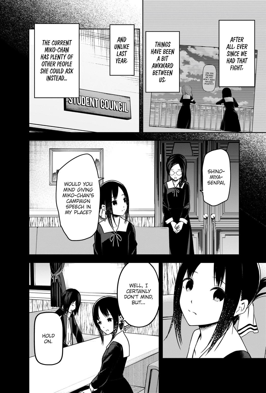 Read Kaguya sama  Love Is War Manga Online