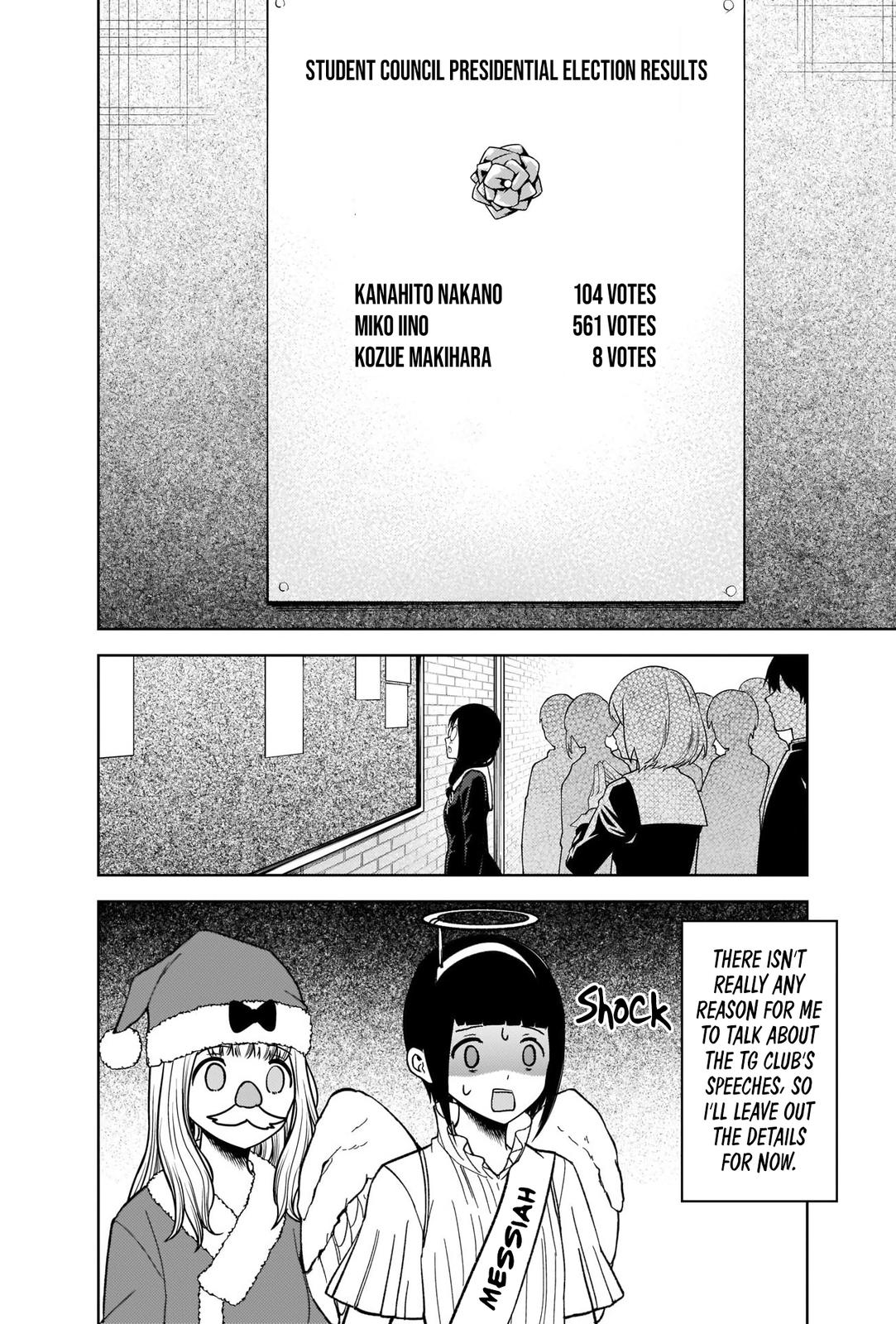 Read Kaguya sama  Love Is War Manga Online