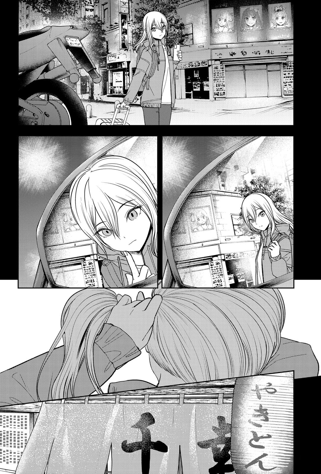 Read Kaguya sama  Love Is War Manga Online