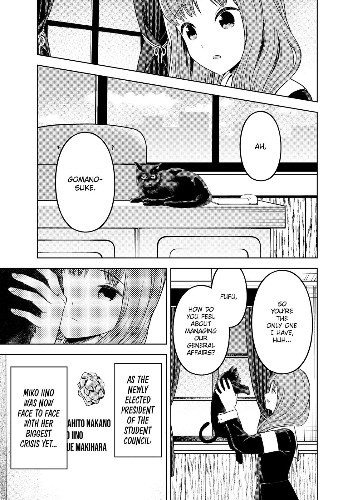 Read Kaguya sama  Love Is War Manga Online