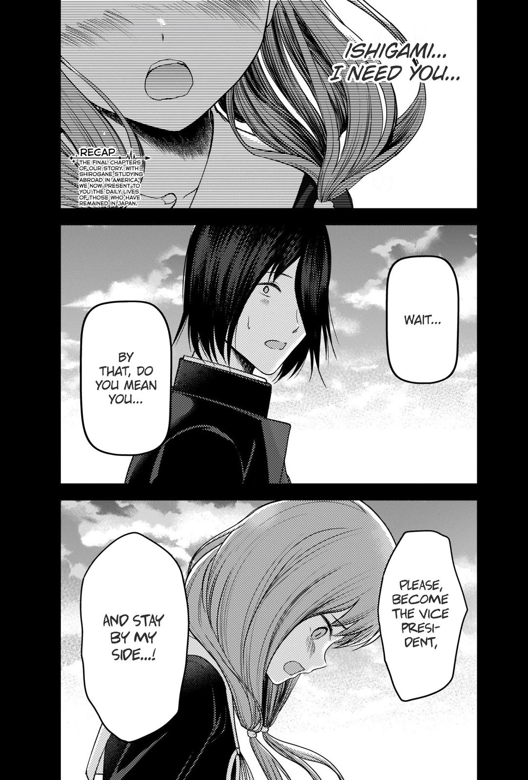 Read Kaguya sama  Love Is War Manga Online