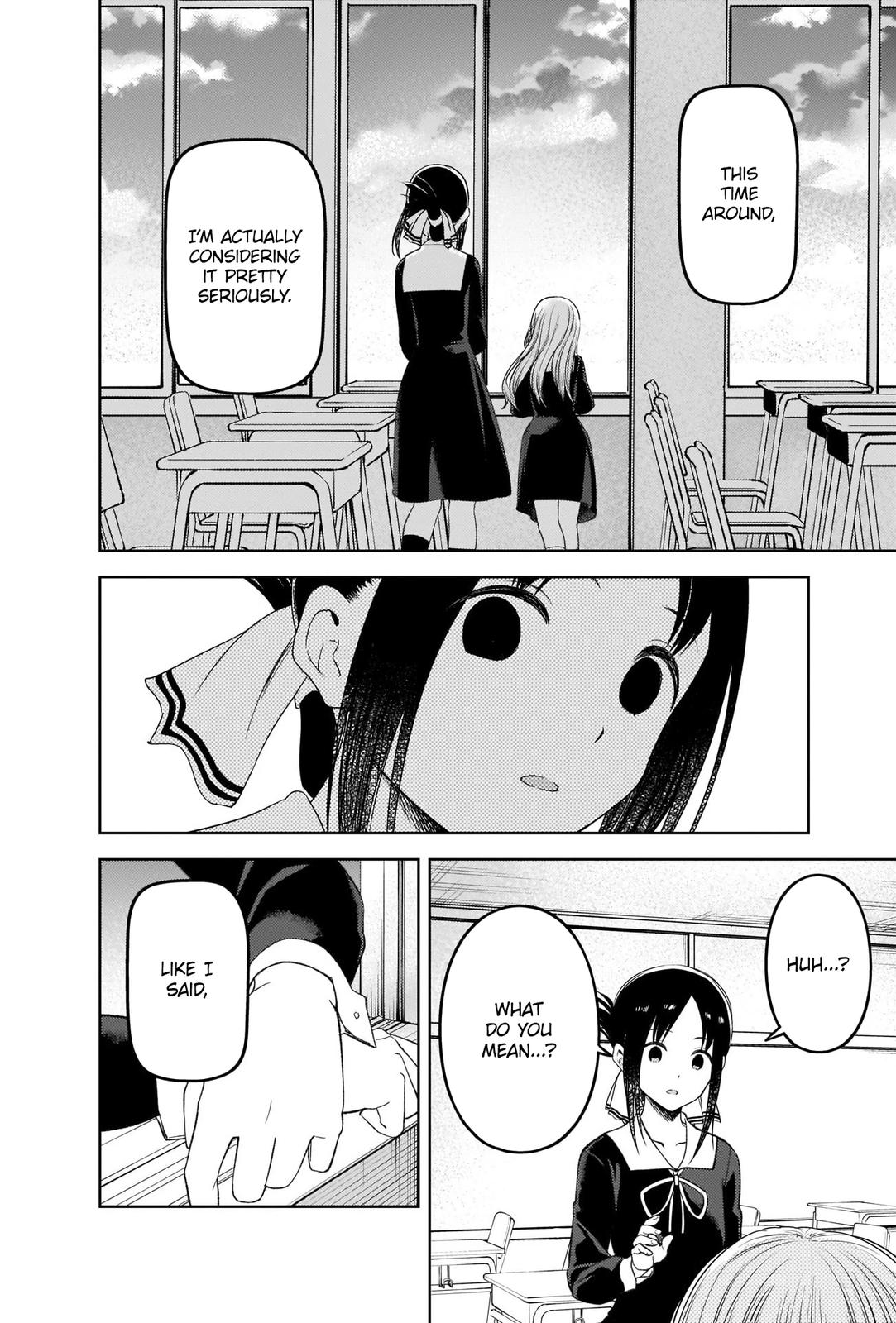 Read Kaguya sama  Love Is War Manga Online