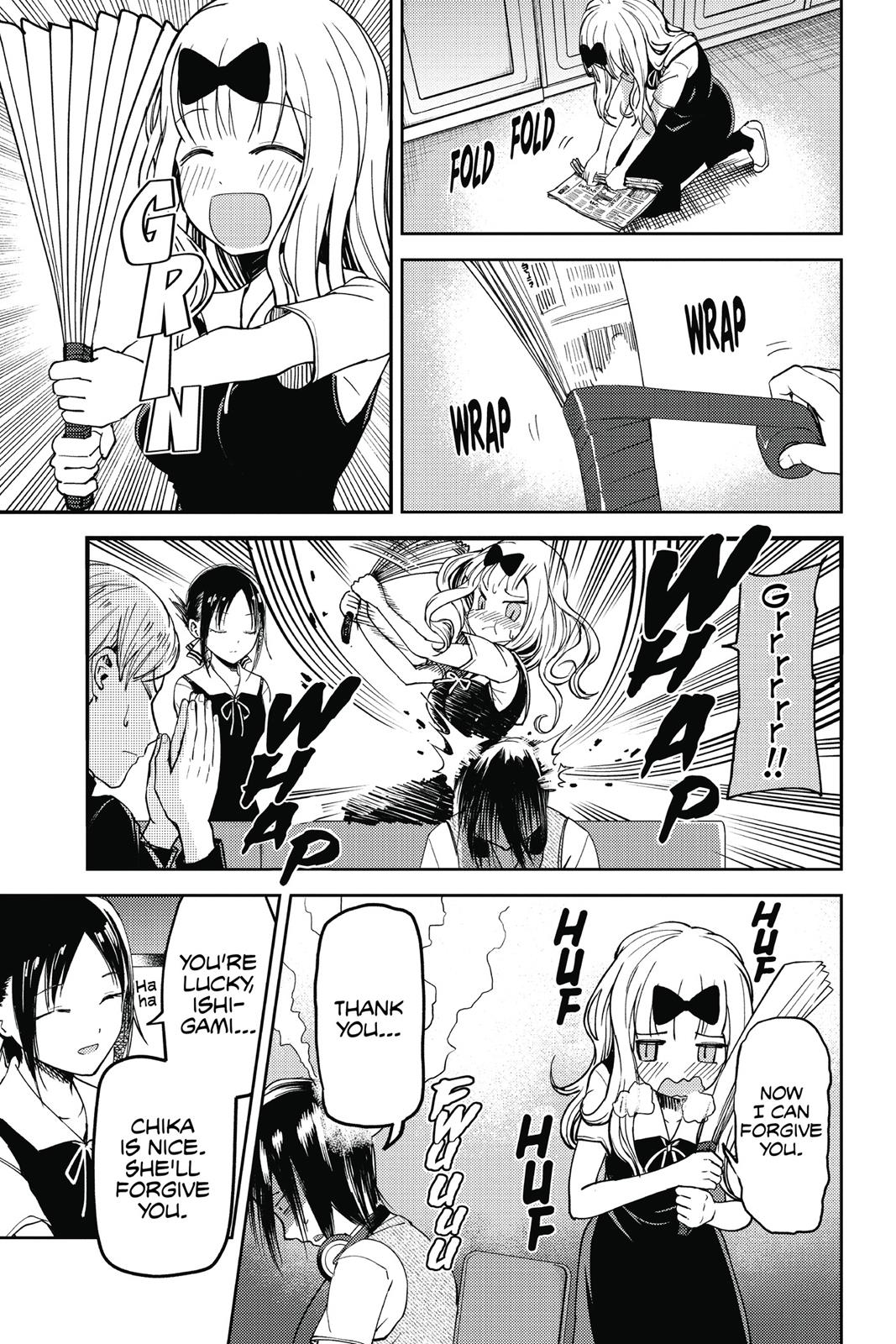 Read Kaguya sama  Love Is War Manga Online