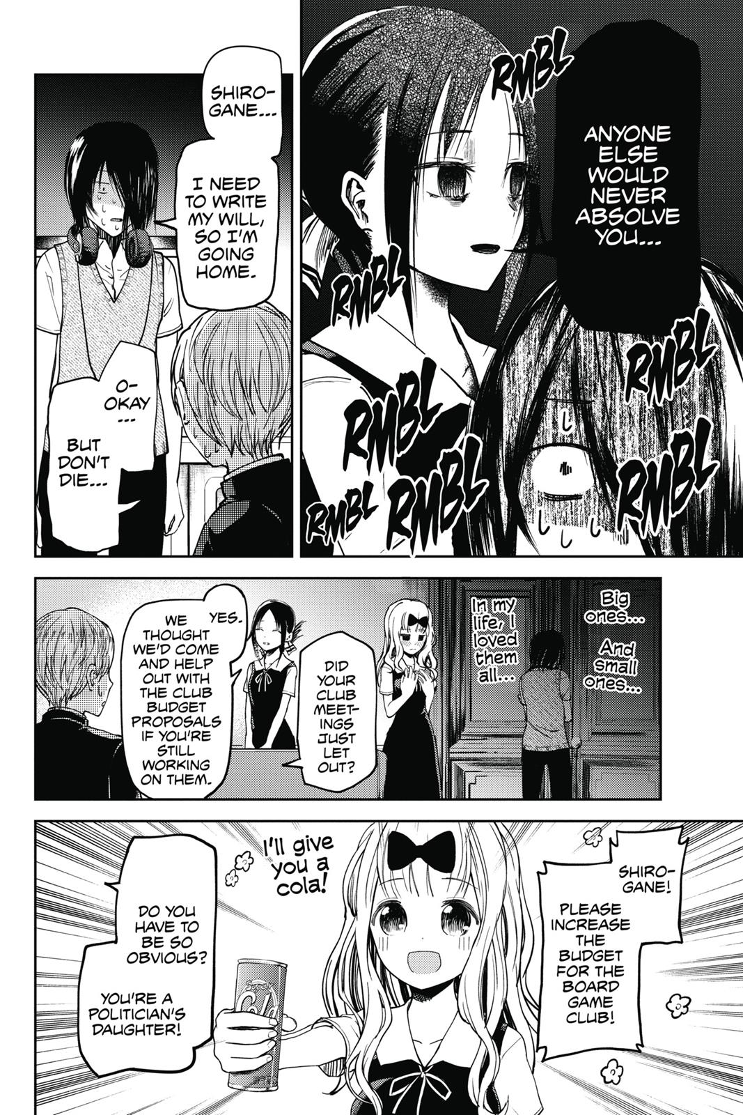 Read Kaguya sama  Love Is War Manga Online