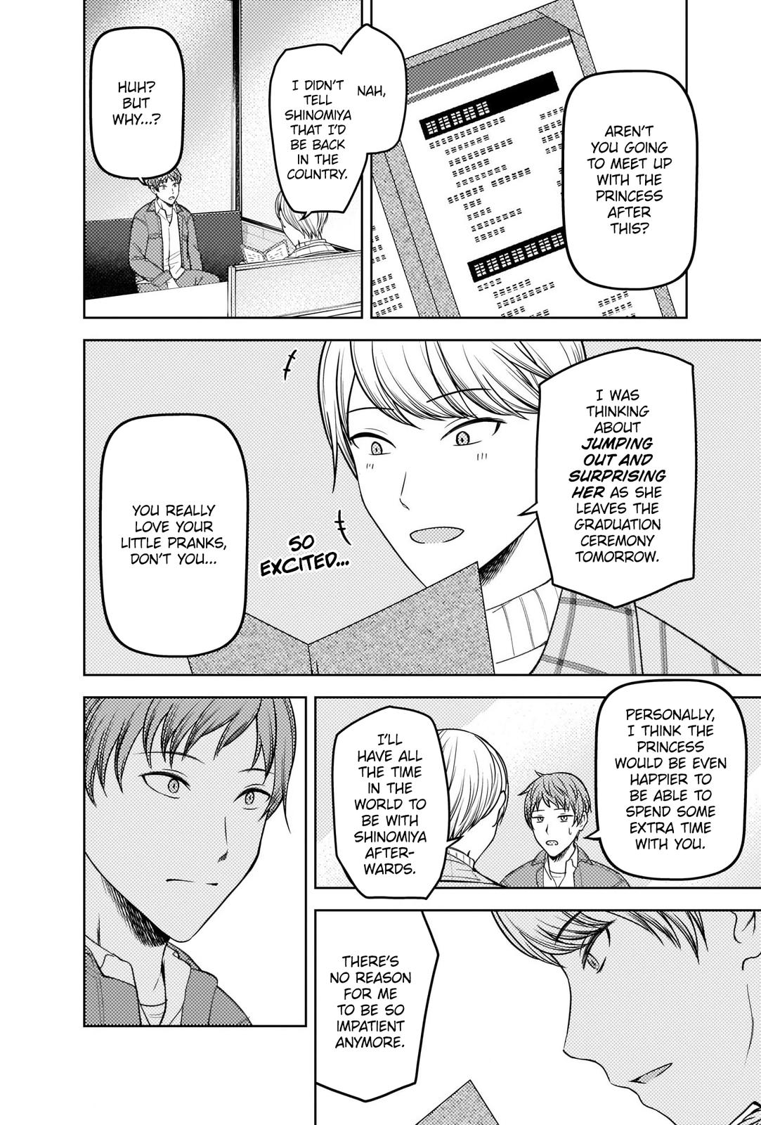 Read Kaguya sama  Love Is War Manga Online