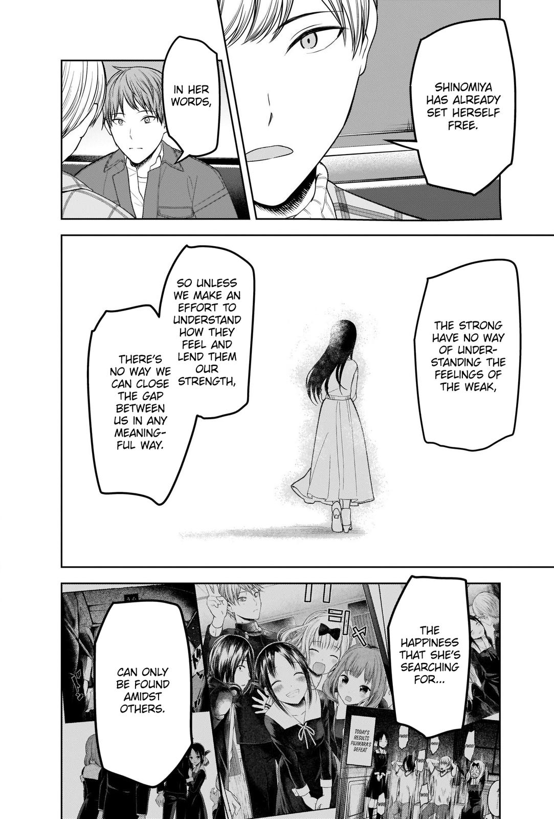 Read Kaguya sama  Love Is War Manga Online