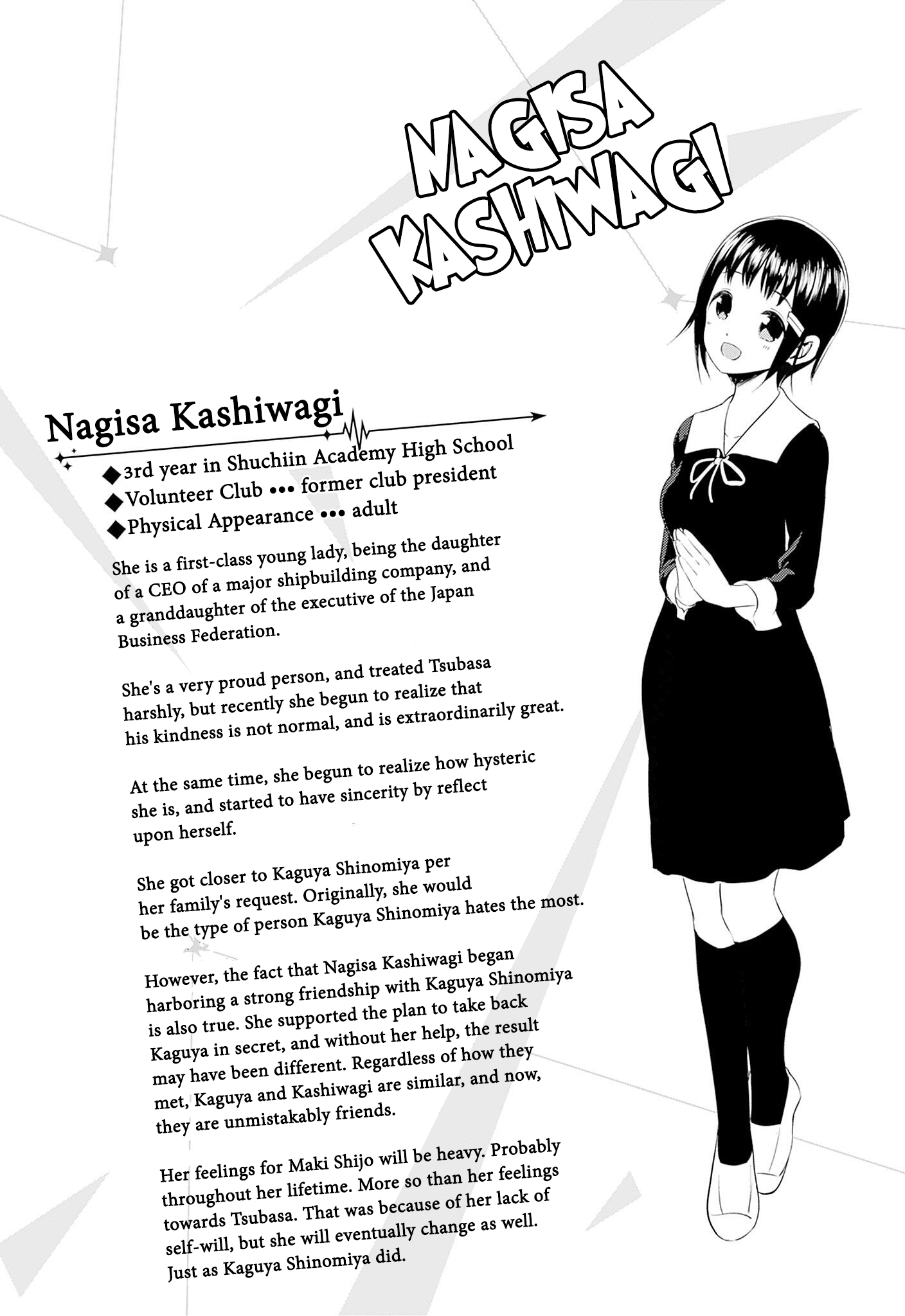 Read Kaguya sama  Love Is War Manga Online