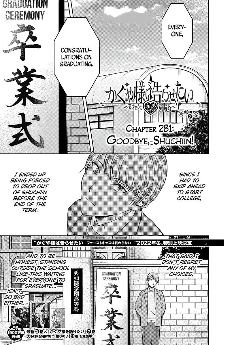 Read Kaguya sama  Love Is War Manga Online