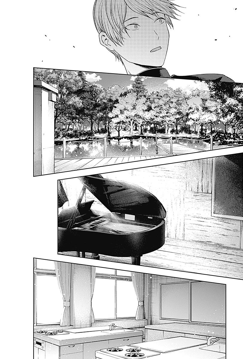 Read Kaguya sama  Love Is War Manga Online