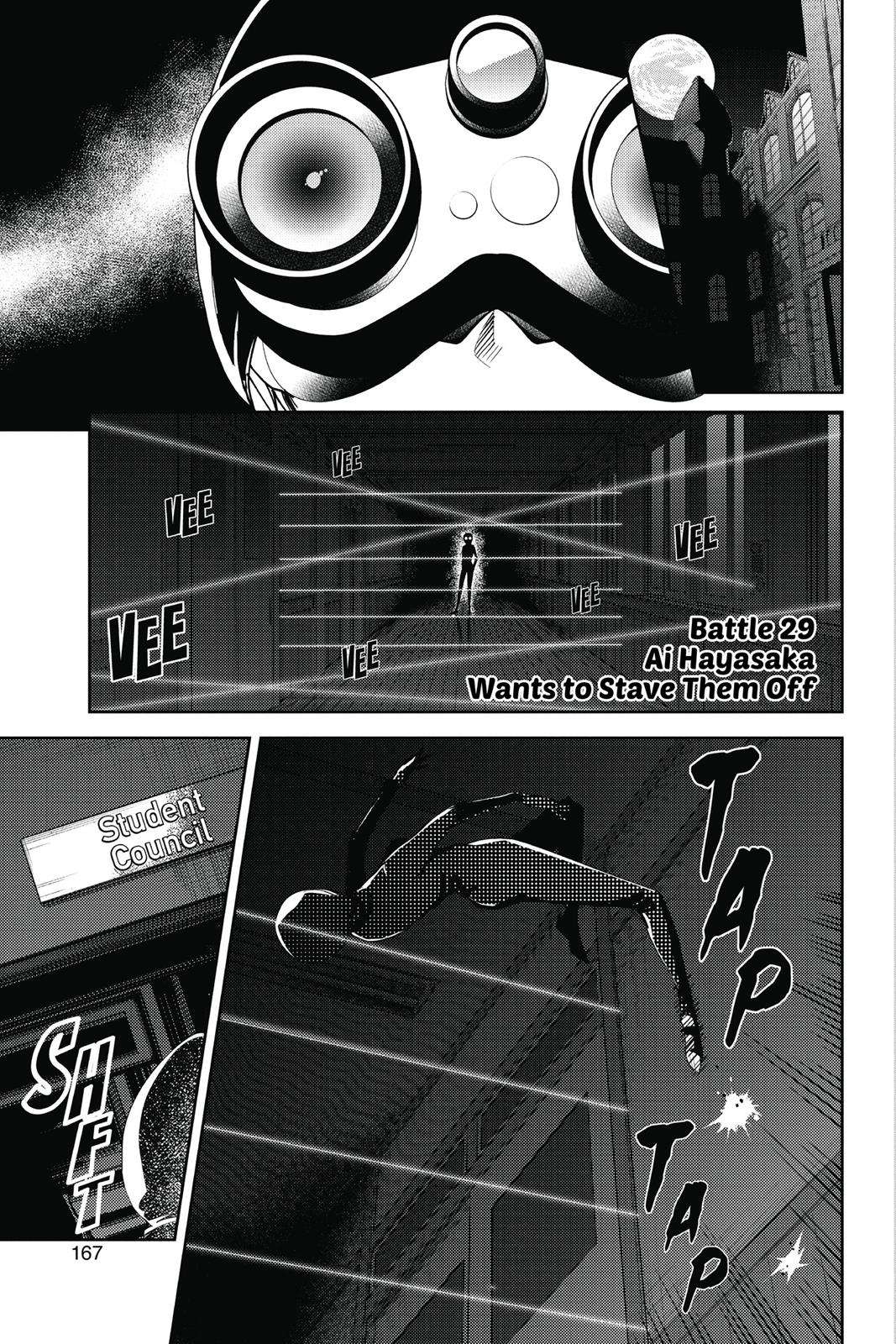 Read Kaguya sama  Love Is War Manga Online