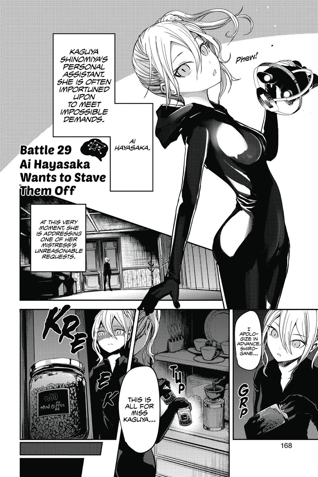 Read Kaguya sama  Love Is War Manga Online