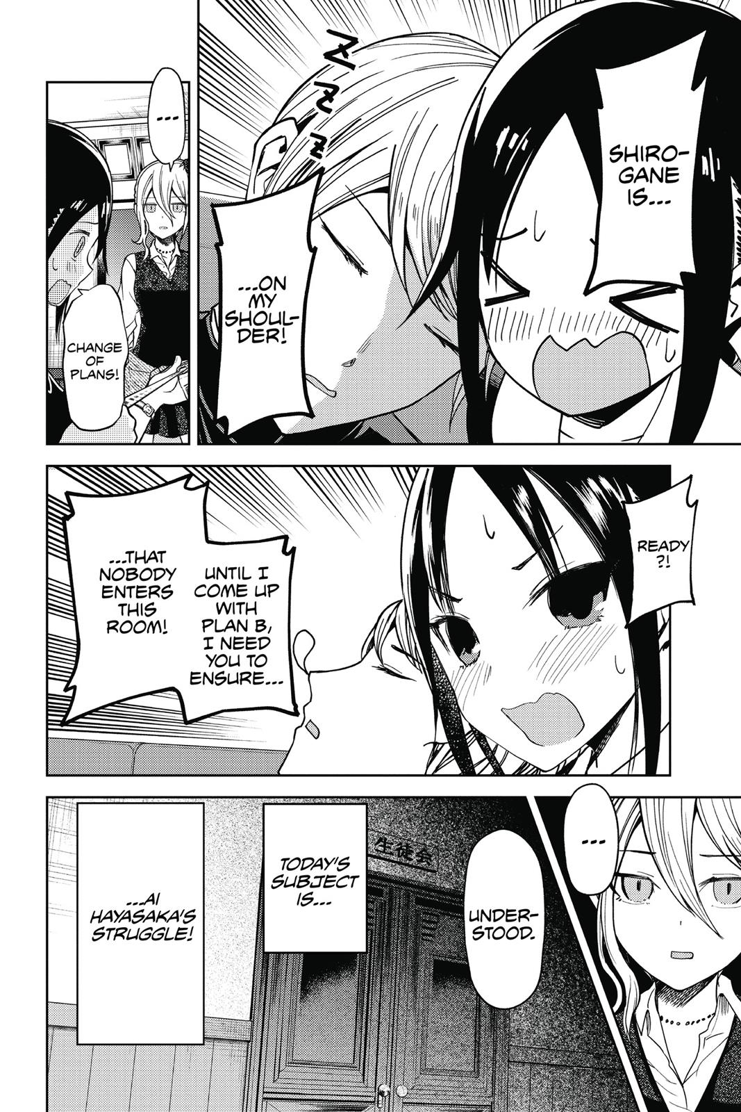 Read Kaguya sama  Love Is War Manga Online