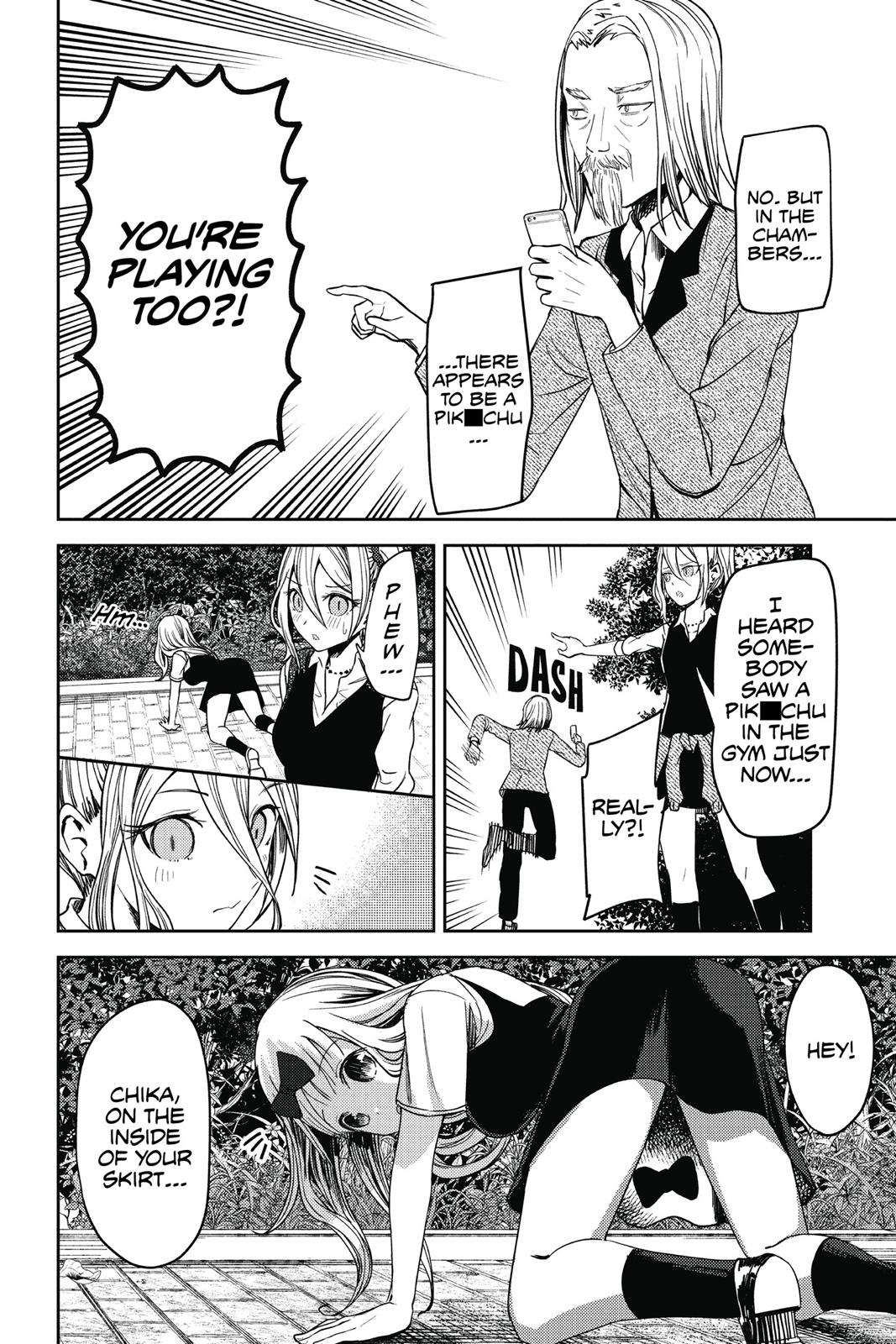 Read Kaguya sama  Love Is War Manga Online