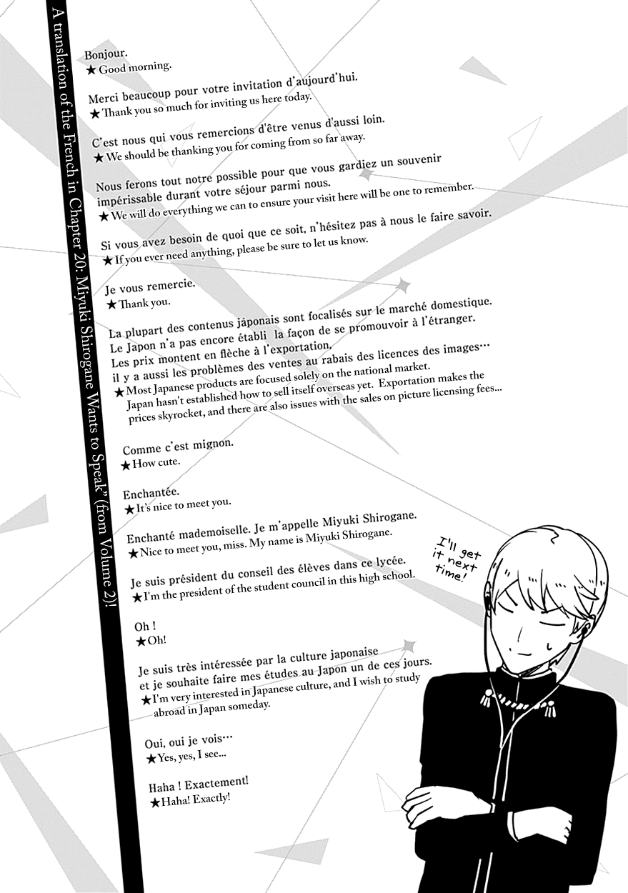 Read Kaguya sama  Love Is War Manga Online