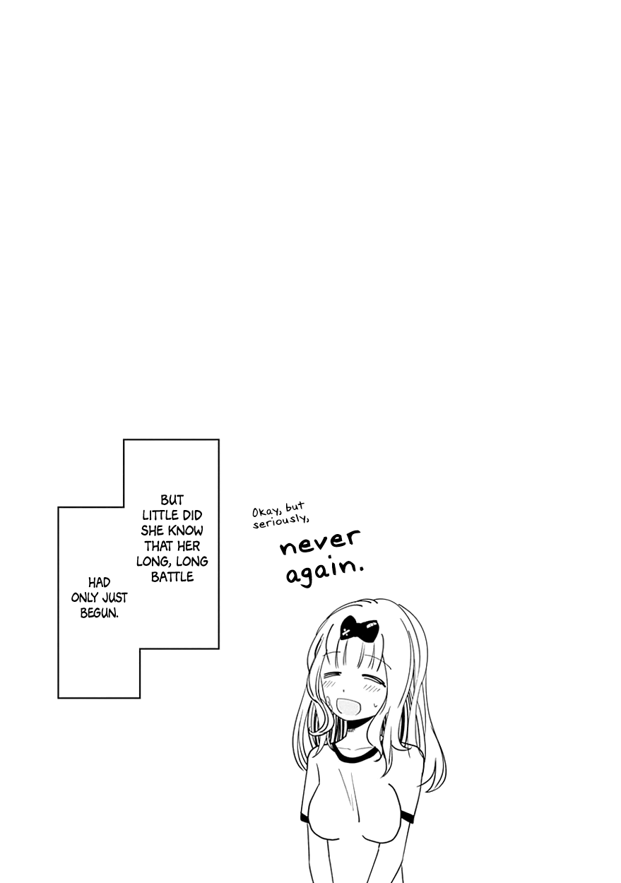 Read Kaguya sama  Love Is War Manga Online
