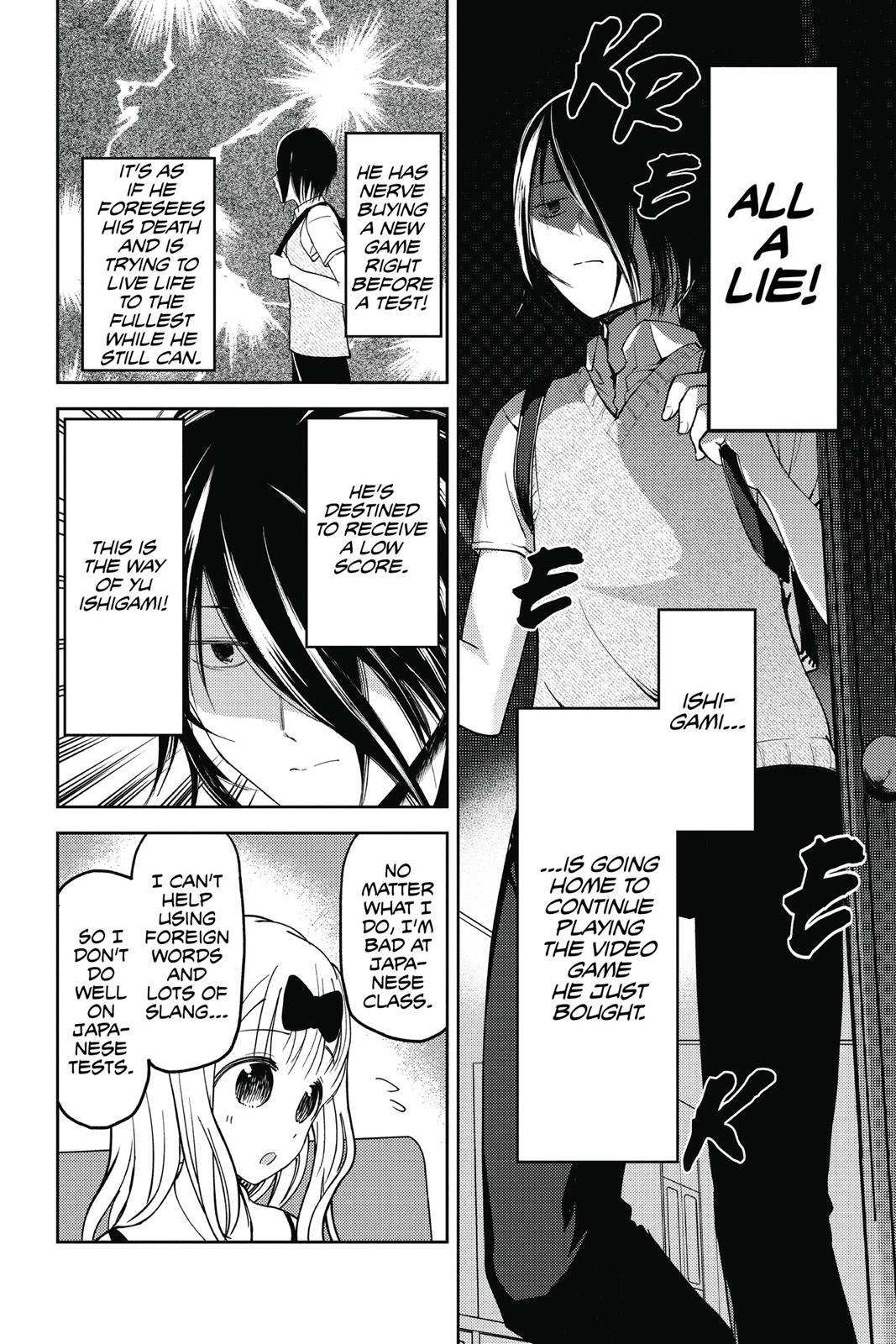 Read Kaguya sama  Love Is War Manga Online
