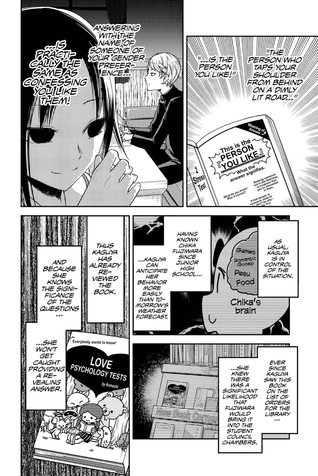 Read Kaguya sama  Love Is War Manga Online