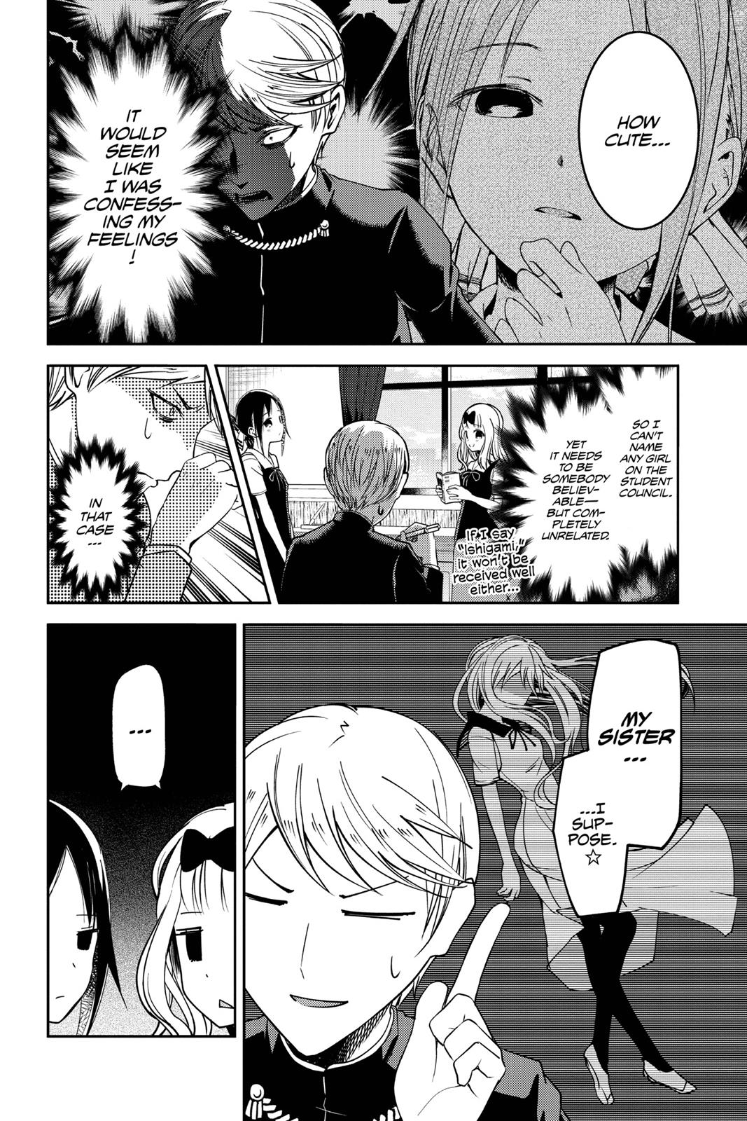 Read Kaguya sama  Love Is War Manga Online