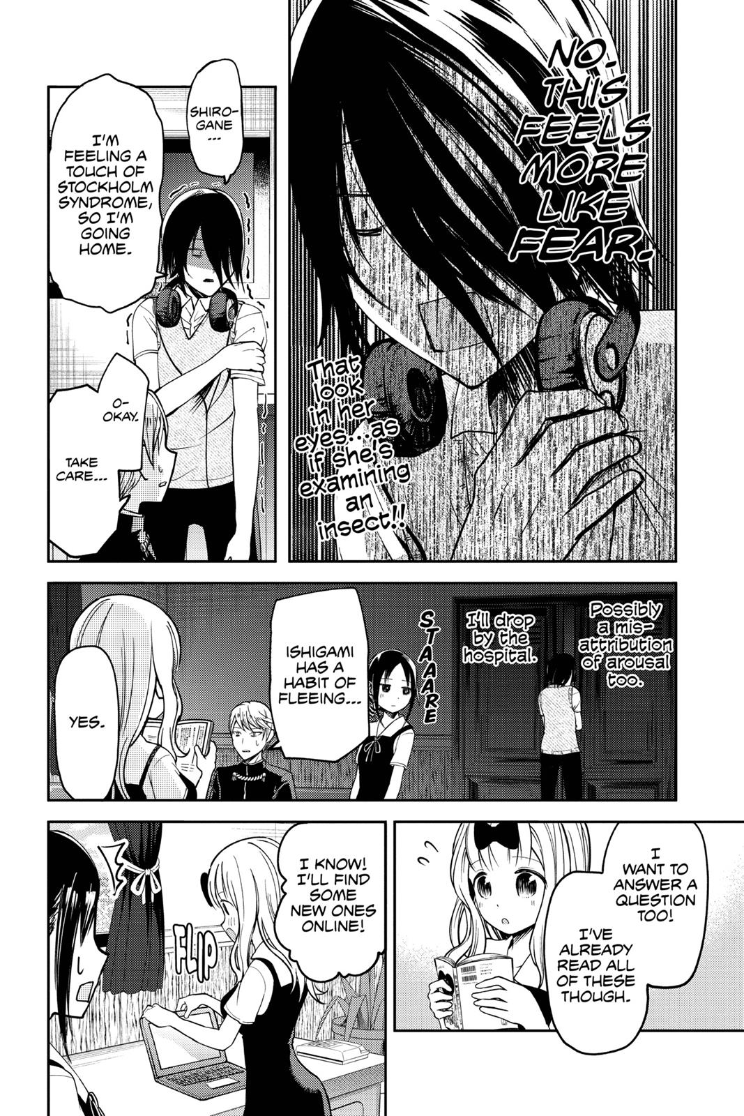 Read Kaguya sama  Love Is War Manga Online
