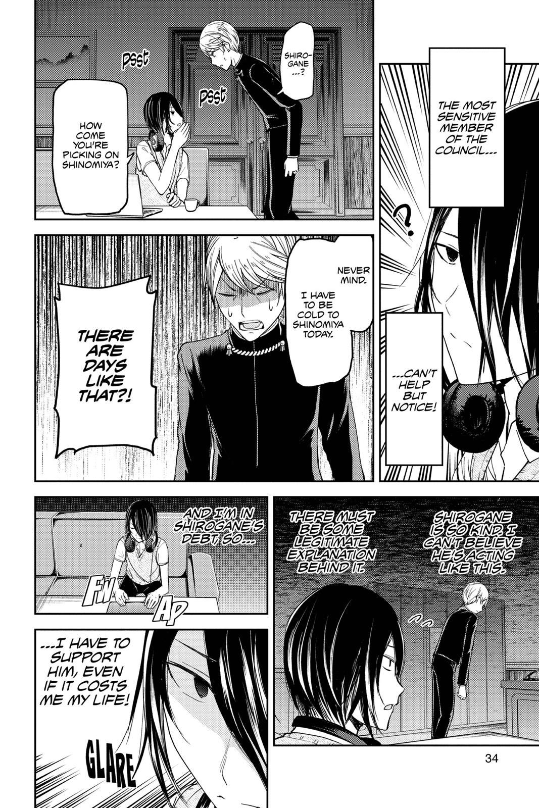 Read Kaguya sama  Love Is War Manga Online
