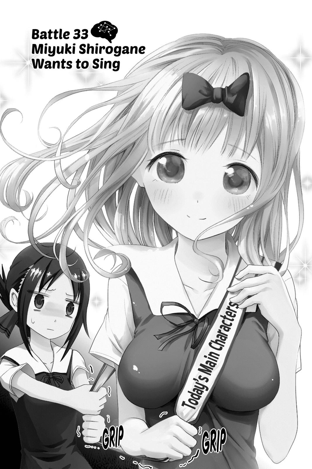 Read Kaguya sama  Love Is War Manga Online