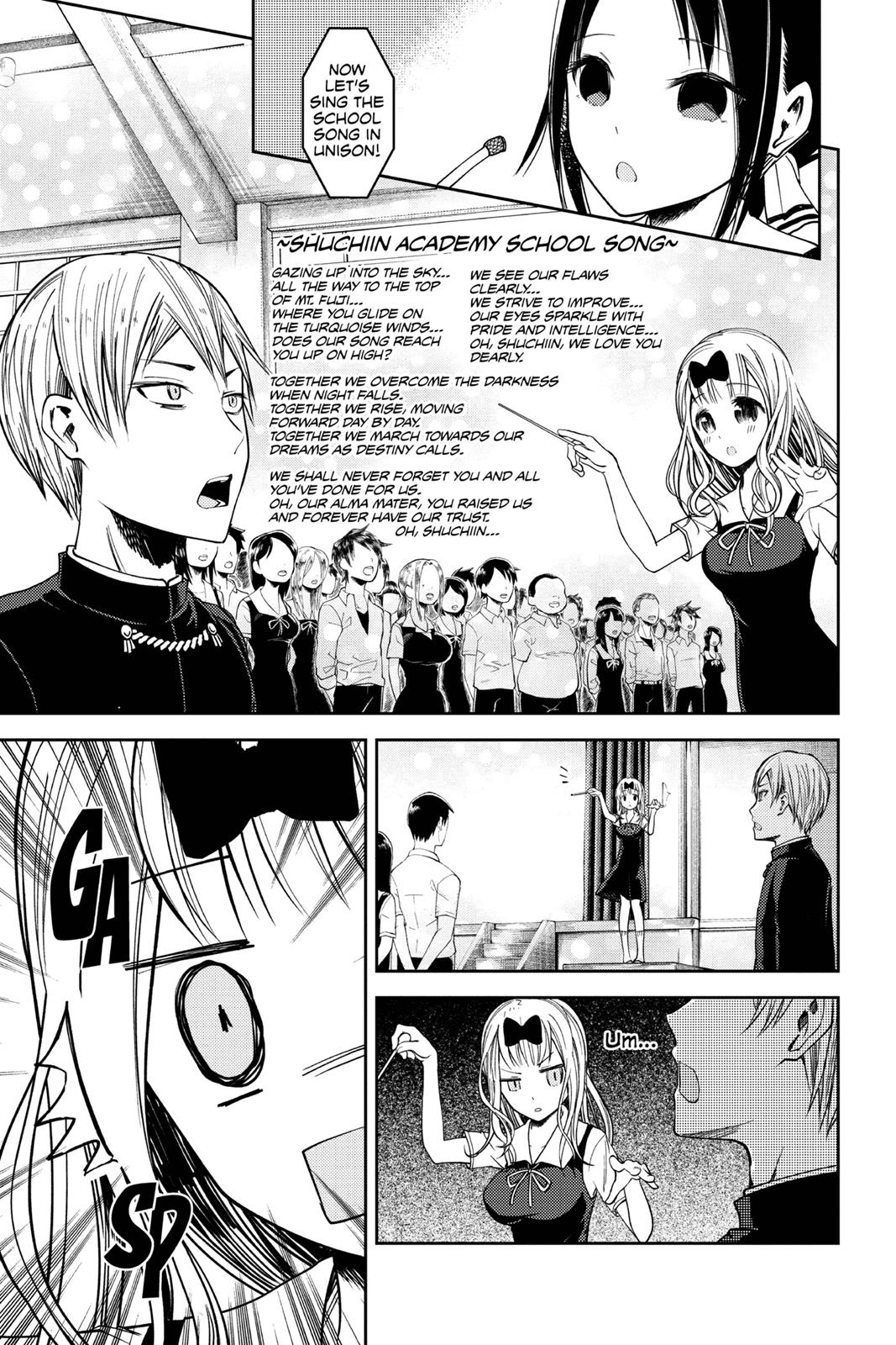 Read Kaguya sama  Love Is War Manga Online