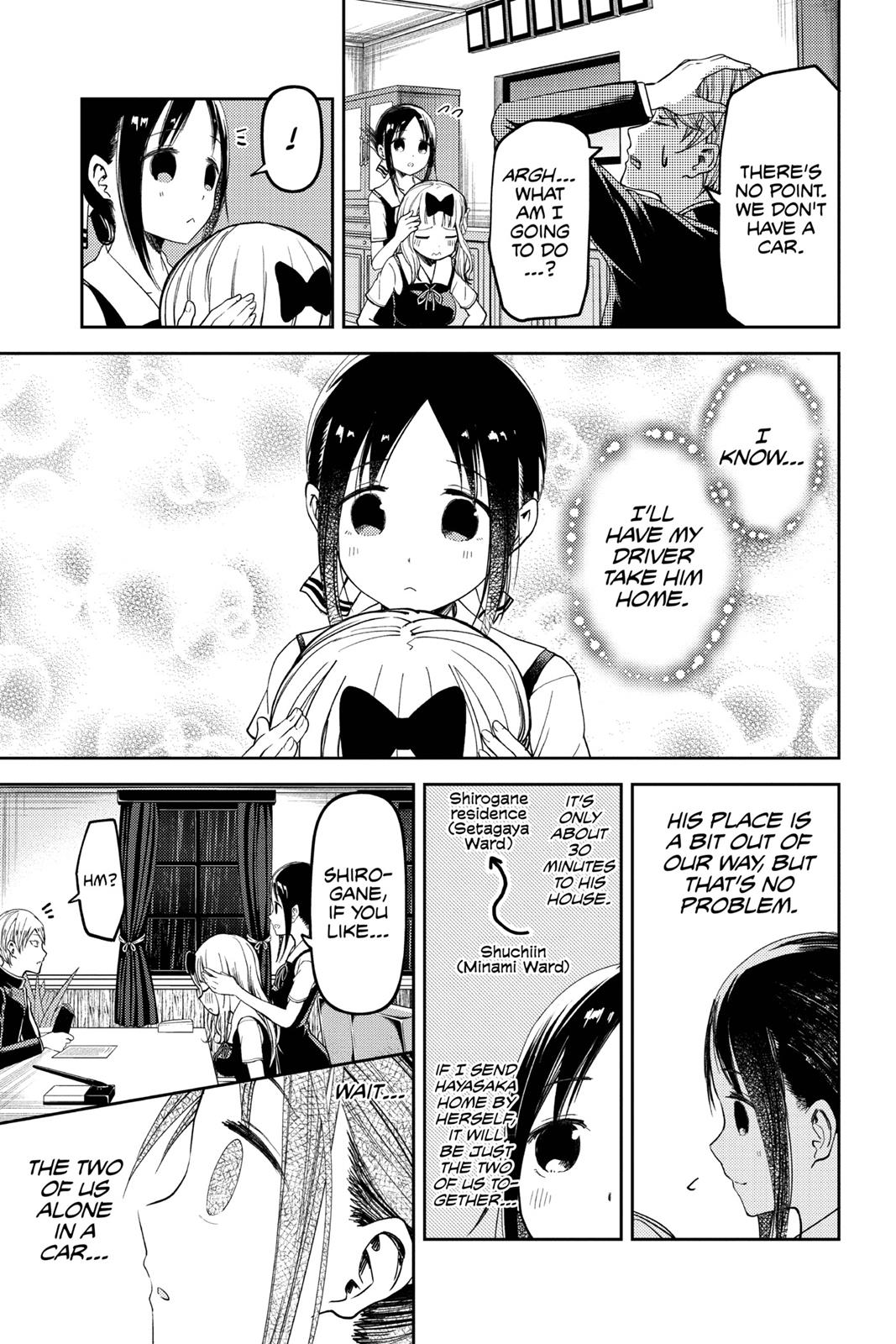 Read Kaguya sama  Love Is War Manga Online